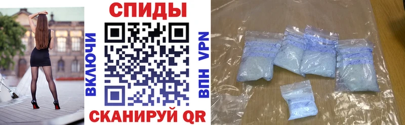 Купить где  Оса  АМФЕТАМИН Розовый 