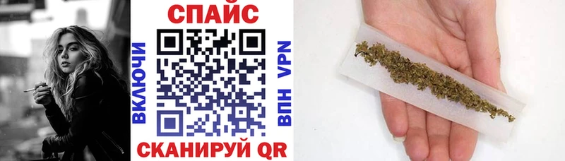 Бутират жидкий экстази  Купить где  Оса 