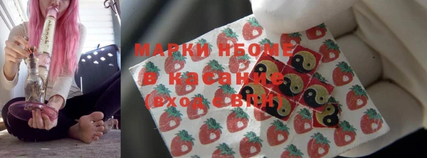 мдма Богданович
