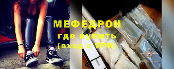 ПСИЛОЦИБИНОВЫЕ ГРИБЫ Богородск