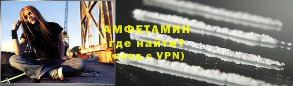ПСИЛОЦИБИНОВЫЕ ГРИБЫ Богородск