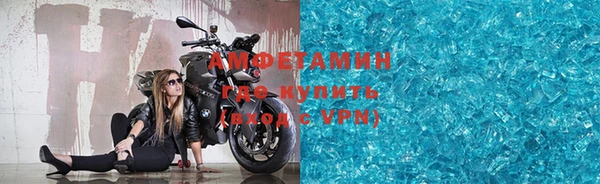 ПСИЛОЦИБИНОВЫЕ ГРИБЫ Богородск