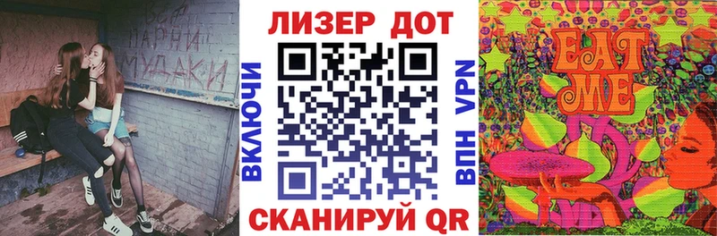 Купить закладки  Оса  Марки NBOMe 1,8мг 
