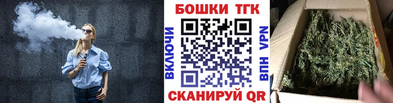 Купить  Оса  Бошки марихуана планчик 